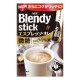 블렌디 스틱 에스프레소오레 (10개)