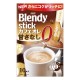 블렌디 스틱 카페오레 무설탕 (10개)