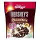 허쉬 초코 비츠 (360g)