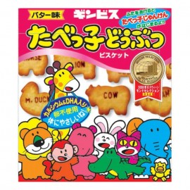 [긴 비스]먹고 토박이 동물 버터맛 (63g)