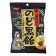 목 검정 사탕 (130g)