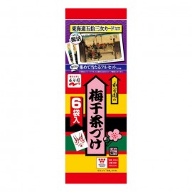 [나가타니엔]오차즈케 매실 (6봉)