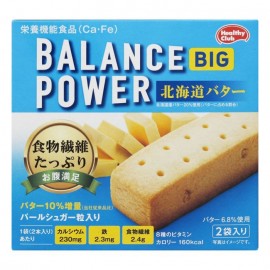 [하마다 콘팩트]밸런스 파워 빅 홋카이도 버터 (2봉)