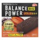 밸런스 파워 빅 블랙 카카오 (2개)