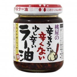 [모모야]먹는 라유일본 고추기름 (110g)