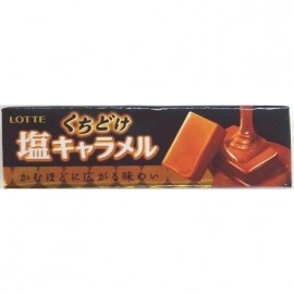 [롯데]키스 비켜 소금 카라멜 (10정)
