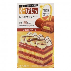 [나리스화장품]굿 피탁 촉촉한 쿠키 초콜릿 바나누 (3개)