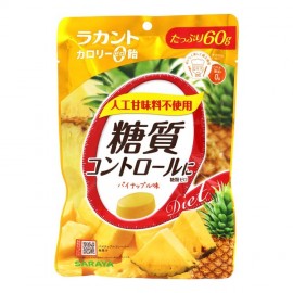 [사라야]라칸토 칼로리 제로 사탕 파인애플 60g (60g)