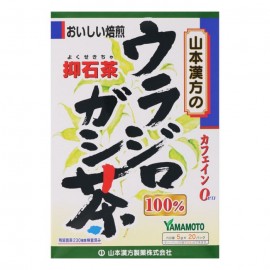 [야마모토 한방]야마모토 한방 우라 지로차 100% (5g X 20포)