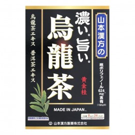 [야마모토 한방]진한 우롱차 (8g X 24포)