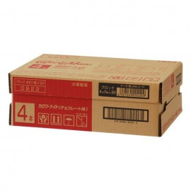 [오츠카]칼로리 메이트 블록 초콜릿맛 (79g x 30)