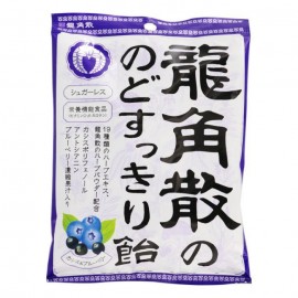 [용각산]목캔디 카시스&블루베리 (75g)