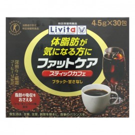 [타이쇼]팻 케어 스틱 카페 (30봉)