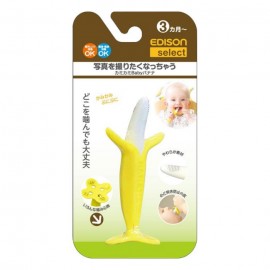 [케이제이씨]아기 치발기 카무카무 베이비 바나나 (29g)