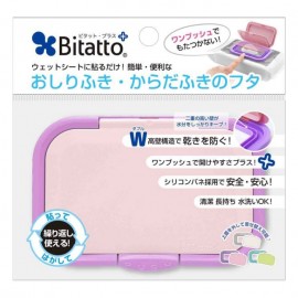 [텍셀 재팬]비탓토 물티슈 뚜껑 바이올렛 (1개)