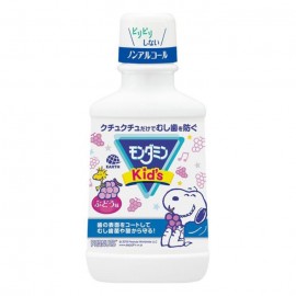 [아스제약]몬다민 KIDS 포도맛 (250ml)