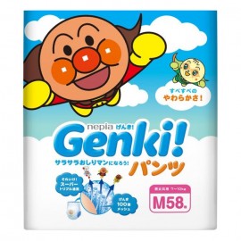 [유니참]네이피어 GENKI! 바지 M 사이즈 (58장)