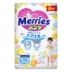 메리즈 팬티귀저기 L사이즈 9~14kg (44장)