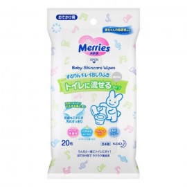 [카오]메리즈하는 린 손수건 흘릴 외출 (20장)