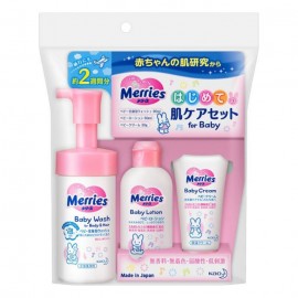 [카오]MERRIES 첫스킨 케어세트 (90ml)