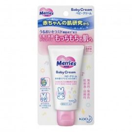 [카오]메리 베이비 크림 (60g)
