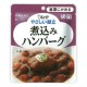 조림 햄버거 (100g)