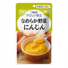 [큐피]부드러운 야채&당근 (75g)