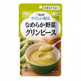 [큐피]부드러운 야채&완두콩 (75g)