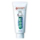 GUM 치과 페이스트 어린이 (70g)