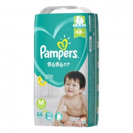 [피앤지]팸퍼스 테이프 S 점보 M (64장)