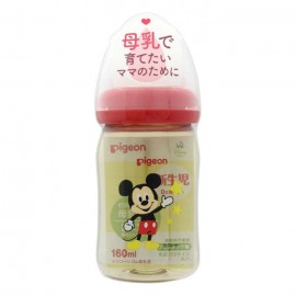 [피죤]젖병 플라스틱 미키 무늬 (160ml)