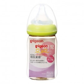 [피죤]젖병 플라스틱 라이트 (160ml)