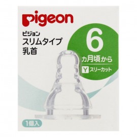 [피죤]슬림 타입 젖꼭지 실리콘 고무 6개월 ~ / Y 쓰리 컷 입 (1개)