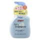 베이비 거품 샴푸 (350ml)