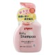 베이비 거품 샴푸 꽃향 (350ml)