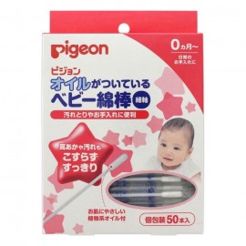 [피죤]유아용 오일 면봉 (50개)