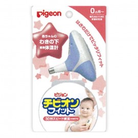 [피죤]꼬마 온 맞는 블루 (1개입)