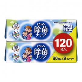 [피죤]제균 물티슈 스냅 리필 (60장 x 2개)