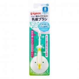 [피죤]젖니 브러쉬 레슨 2 옐로우 (1개입)