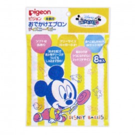 [피죤]외출용 에이프런 (8매)