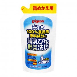 [피죤]젖병 야채 씻어 넣어 바꾸고 용 (700ml)