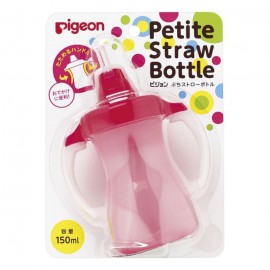 [피죤]쁘띠 빨대 병 (150ml)