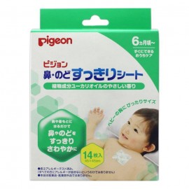 [피죤]코 목 깔끔한 시트 (14장)