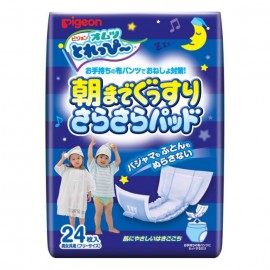 [피죤]트레 성급 복사 나이트 (24장)