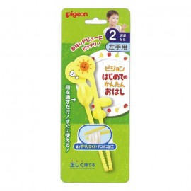 [피죤]처음 쉽게 젓가락 왼손 옐로우 (31g)