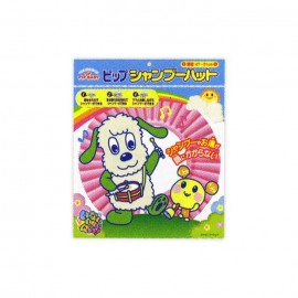 [피프]샴푸 모자 핑크 (1개입)