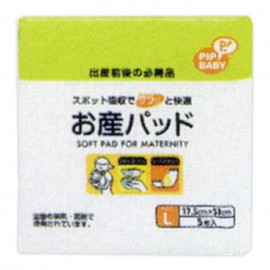 [피프]주사위 베이비 출산 패드 L (5개)
