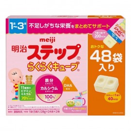 [메이지]메이지 미소 간편한 큐브 (28g x 48봉)