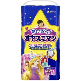 [유니참]오 야스미 여자 BIG 이상 (22장)