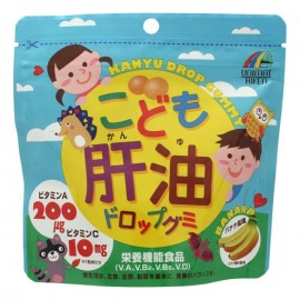 [리켄]리켄 어린이용 간유 드롭 구미 (100정)